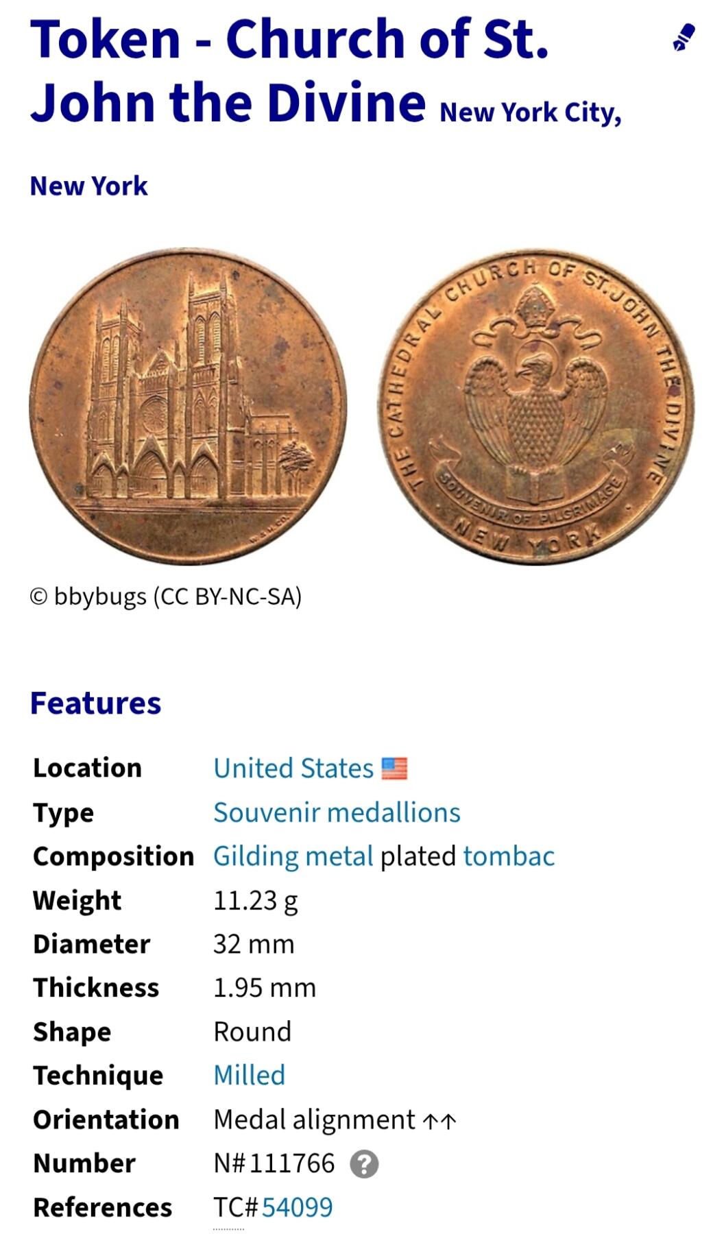 2026年第四十七场(总第二百一十六场）外国好品散币场(免佣金)