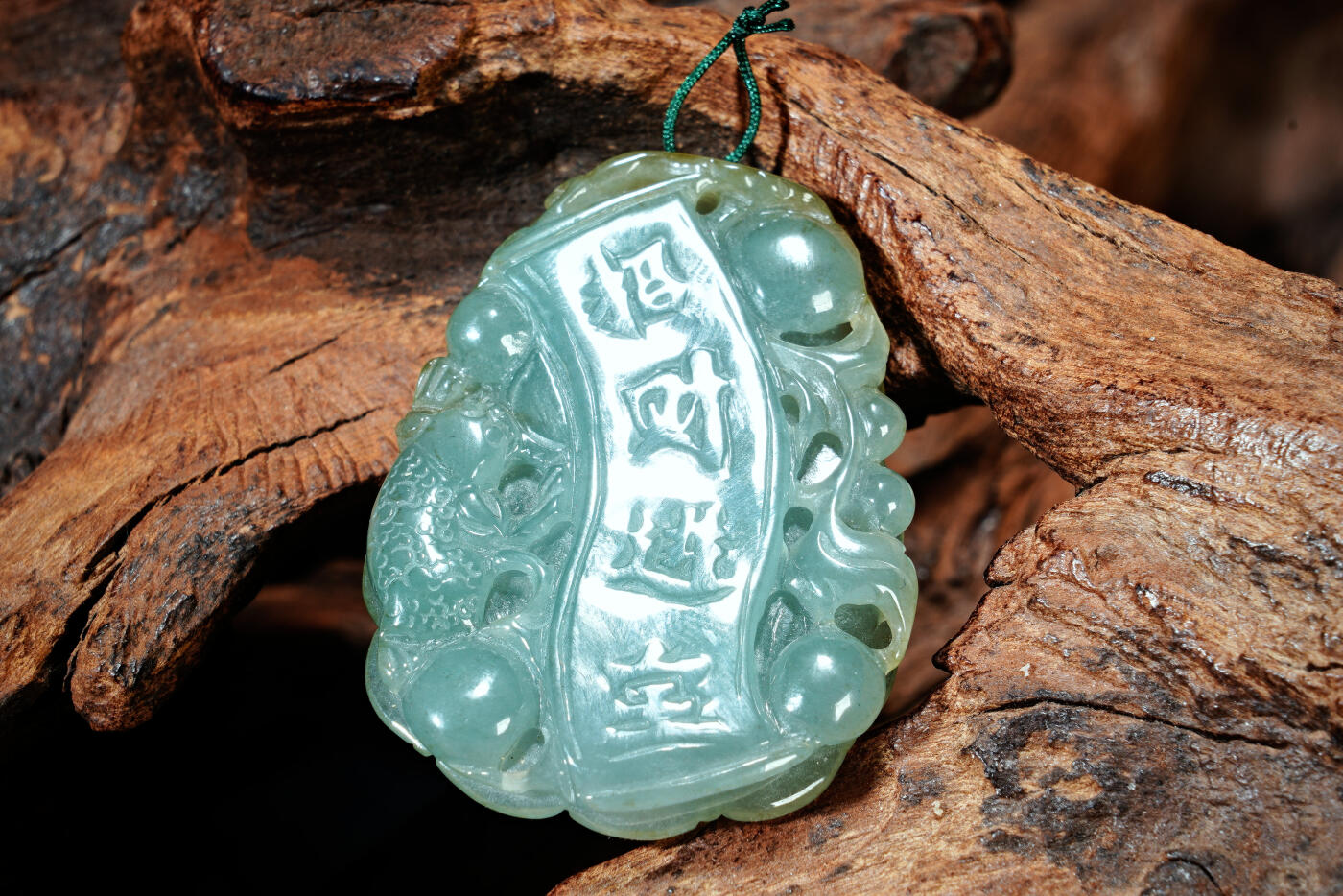 上海都达杂项专场102【全场包邮】 