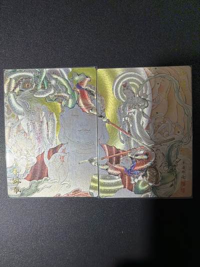 NO.31 好又多金牌大场，期期夯爆，每周必拍！要啥有啥，一站式配齐，方便凑单！（周6晚9点截拍，卖家送拍0抽成！） 齐卡 西游 李广 孙悟空+六耳猕猴 粗闪