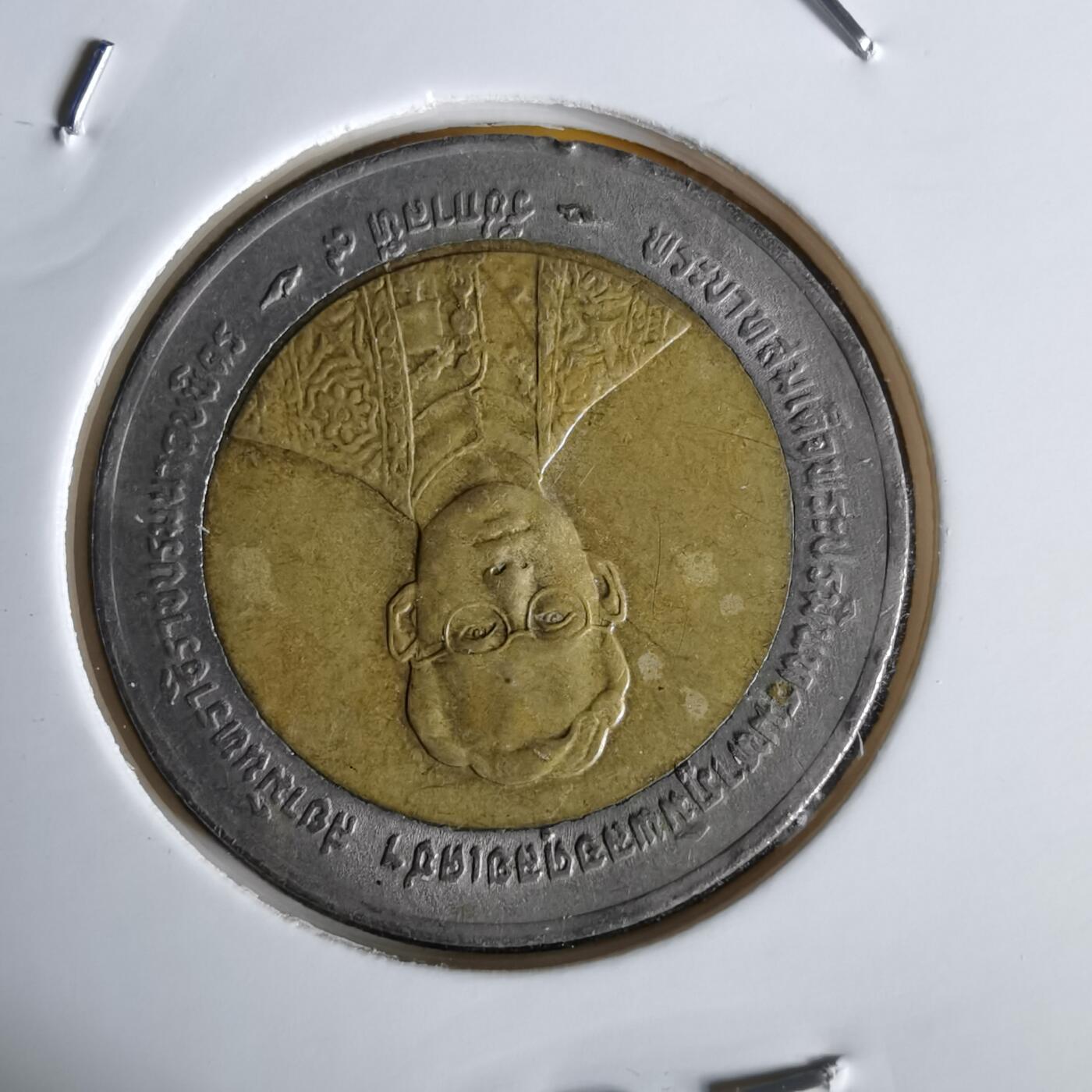 沼泽如烟--第1064场