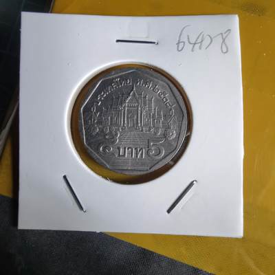 沼泽如烟--第1064场 泰国