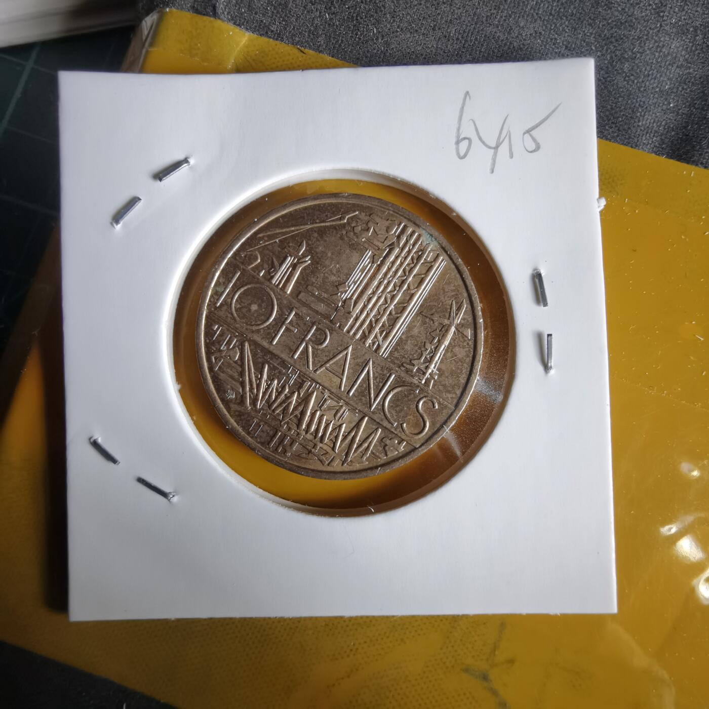 沼泽如烟--第1064场