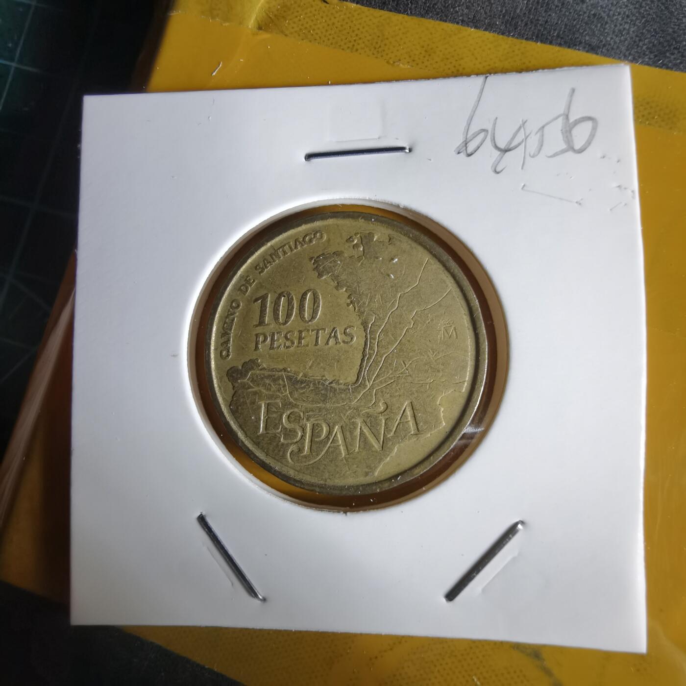 沼泽如烟--第1064场