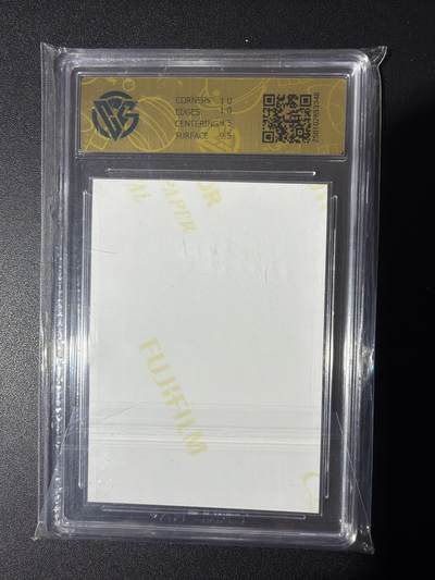 NO.31 好又多金牌大场，期期夯爆，每周必拍！要啥有啥，一站式配齐，方便凑单！（周6晚9点截拍，卖家送拍0抽成！） HEAVENLY 庭树沐年 10G