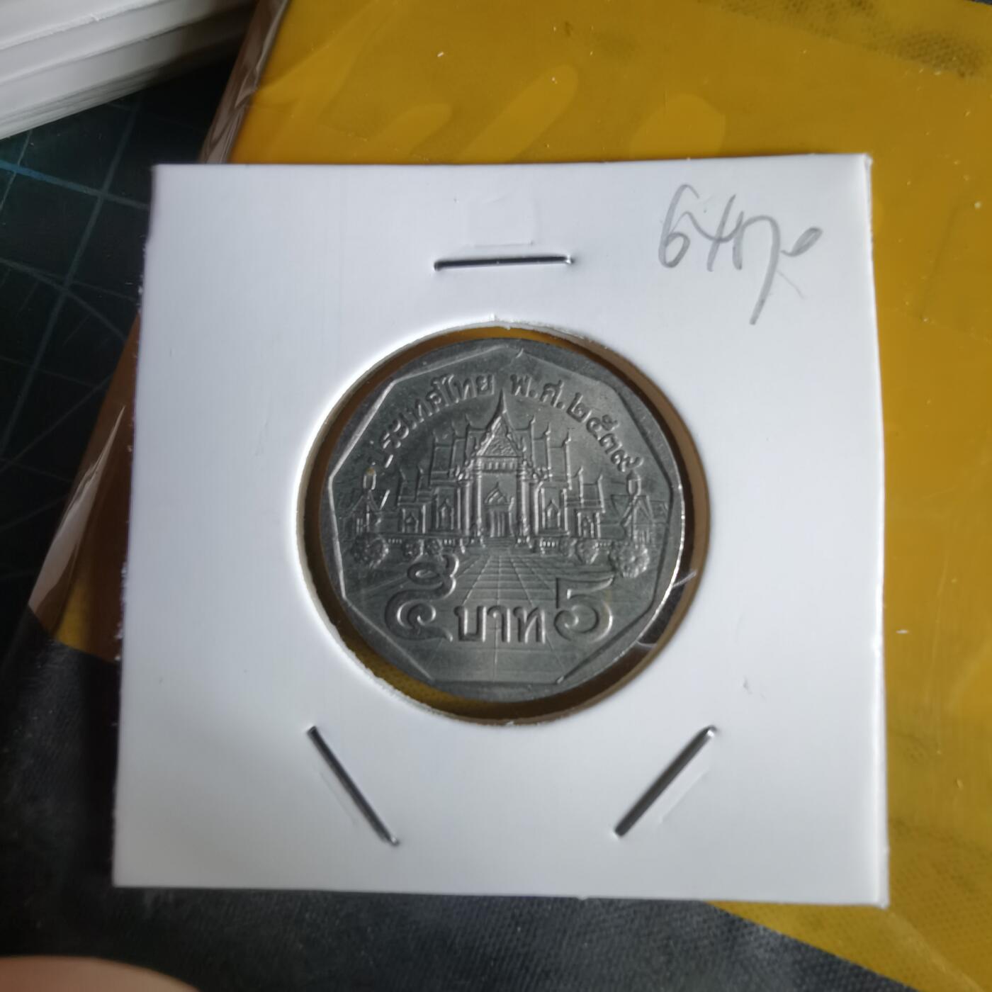 沼泽如烟--第1064场