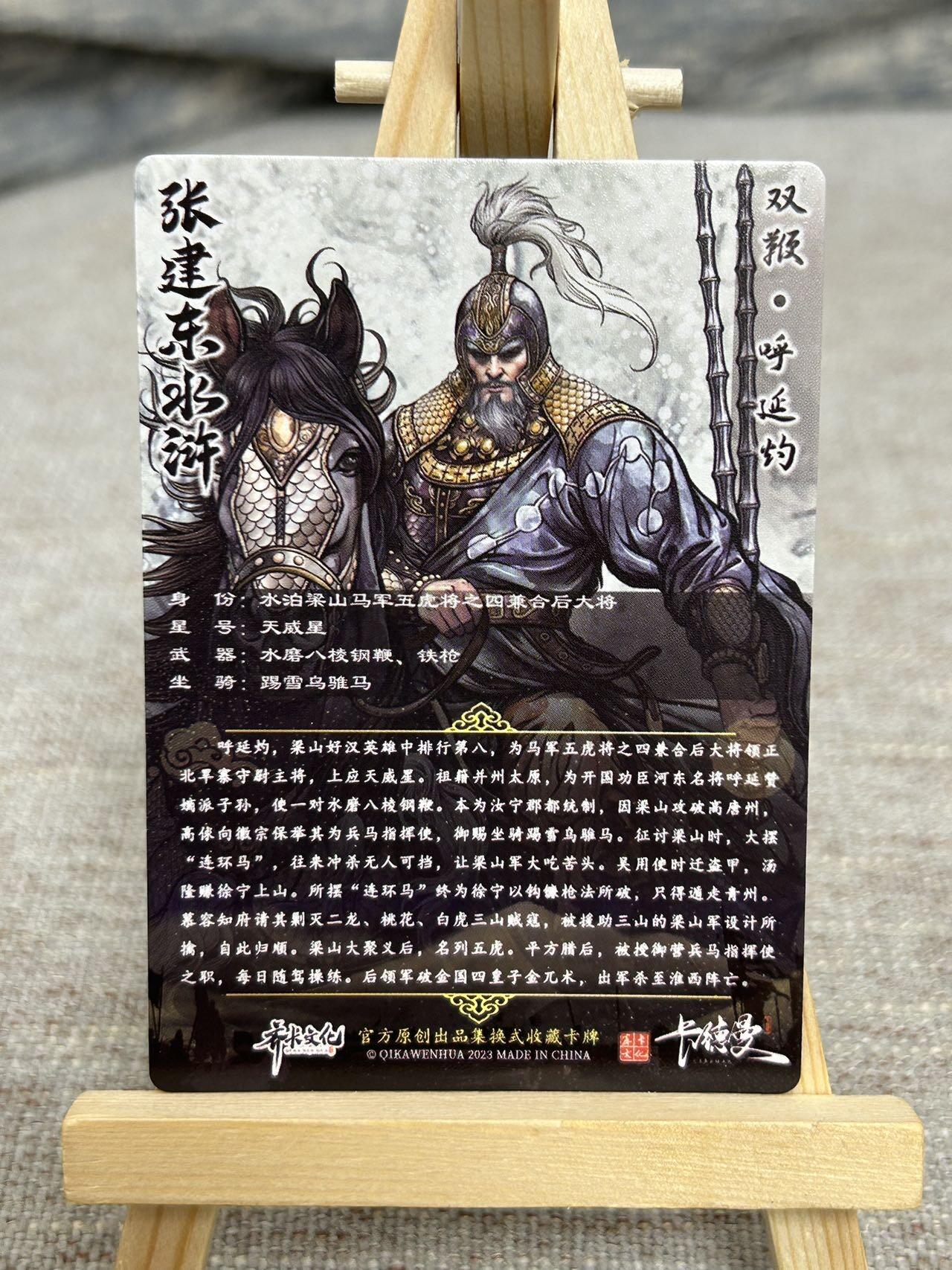 喜灰玩卡拍卖第八期，接拍品0佣金，欢迎送拍，释放现金流，让自己有资金可以购买更多喜欢的卡牌，让别的卡友能淘到更多心仪的卡牌