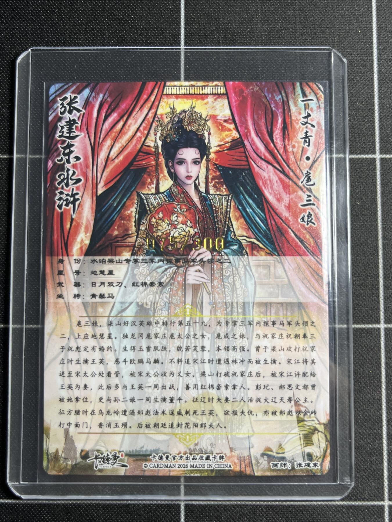 欢迎送拍、零成本上架，释放现金流，合理分配上拍卡品