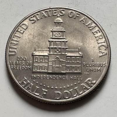 🌹外币初藏🌹🐯2026年第45场   每周二四六晚8️⃣点  世界硬币 美国1976年50美分纪念币