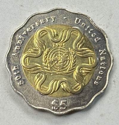 S&S Numismatic世界钱币-拍卖 第127期 新加坡1995年 联合国成立50周年 5新元双色纪念币