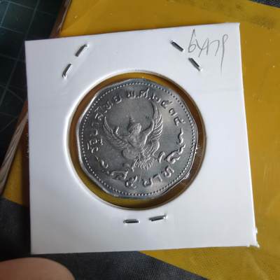 沼泽如烟--第1064场 泰国