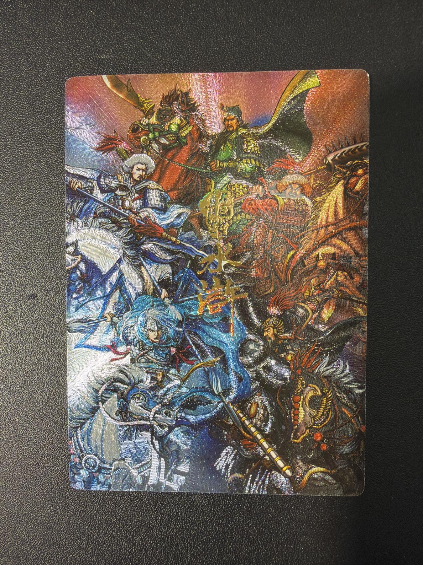 NO.31 好又多金牌大场，期期夯爆，每周必拍！要啥有啥，一站式配齐，方便凑单！（周6晚9点截拍，卖家送拍0抽成！）