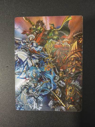 NO.31 好又多金牌大场，期期夯爆，每周必拍！要啥有啥，一站式配齐，方便凑单！（周6晚9点截拍，卖家送拍0抽成！） 龙耀水浒 卡册特卡 五虎集合卡 粗闪