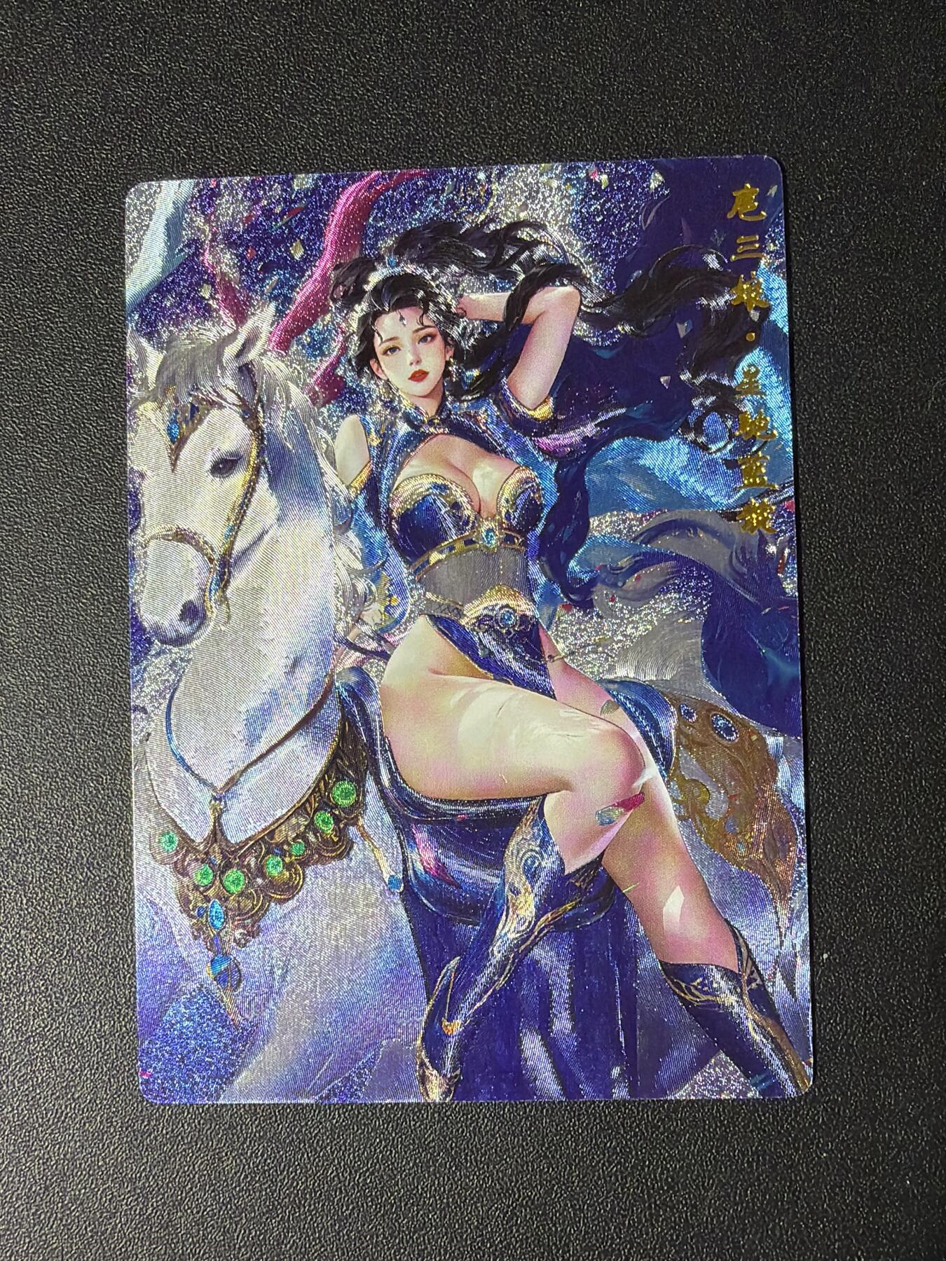 NO.31 好又多金牌大场，期期夯爆，每周必拍！要啥有啥，一站式配齐，方便凑单！（周6晚9点截拍，卖家送拍0抽成！）