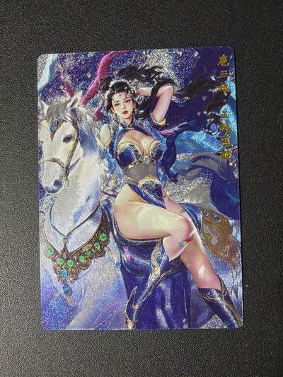 NO.31 好又多金牌大场，期期夯爆，每周必拍！要啥有啥，一站式配齐，方便凑单！（周6晚9点截拍，卖家送拍0抽成！） 奇点 扈三娘 粗闪