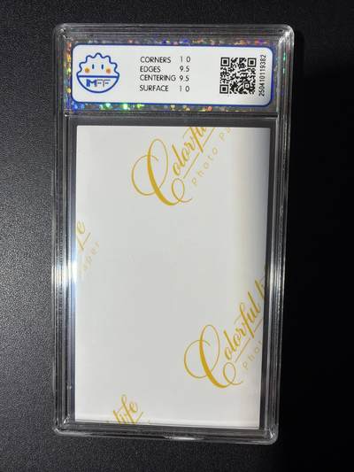 NO.31 好又多金牌大场，期期夯爆，每周必拍！要啥有啥，一站式配齐，方便凑单！（周6晚9点截拍，卖家送拍0抽成！） 海温利 喵帕斯 照片卡 10G