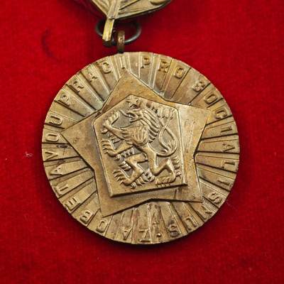 4月23日结束，成斌徽章钱币专场 捷克斯洛伐克 奖章原盒