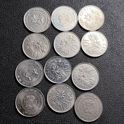 泉币菌-第231场-拍品多 请提前出价 高币值一组12枚 新加坡10分 络石花 铜镍币