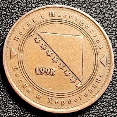 泉币菌-第231场-拍品多 请提前出价 波黑1998年50芬尼硬币 24毫米 5.2克 铜钱纪念币