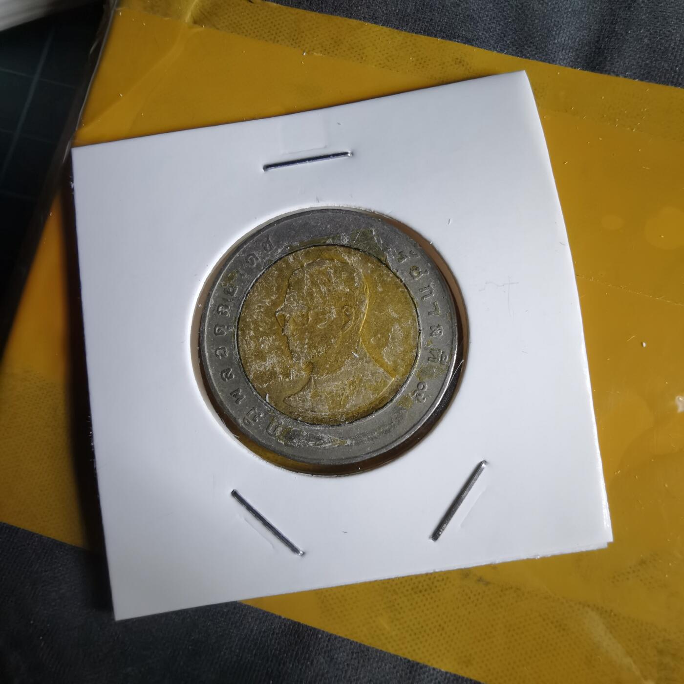 沼泽如烟--第1064场