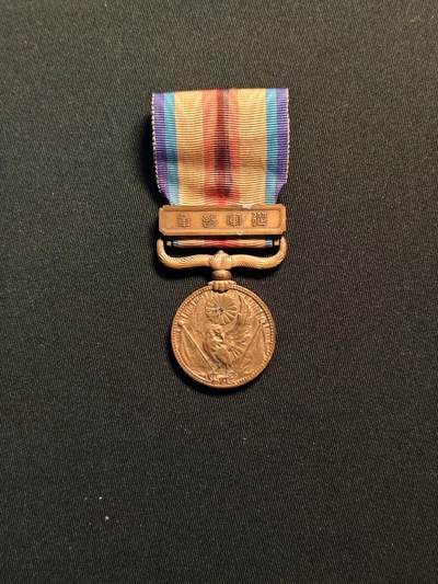 东亚欧洲主题杂货徽章勋章拍卖⑩ （五一大拍350+） 七七事变从军记章（勿忘国耻）