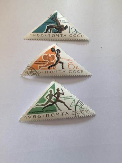 各国成套新旧票 苏联邮票1966年苏联举办的国际体育锦标赛（三角票）3全旧