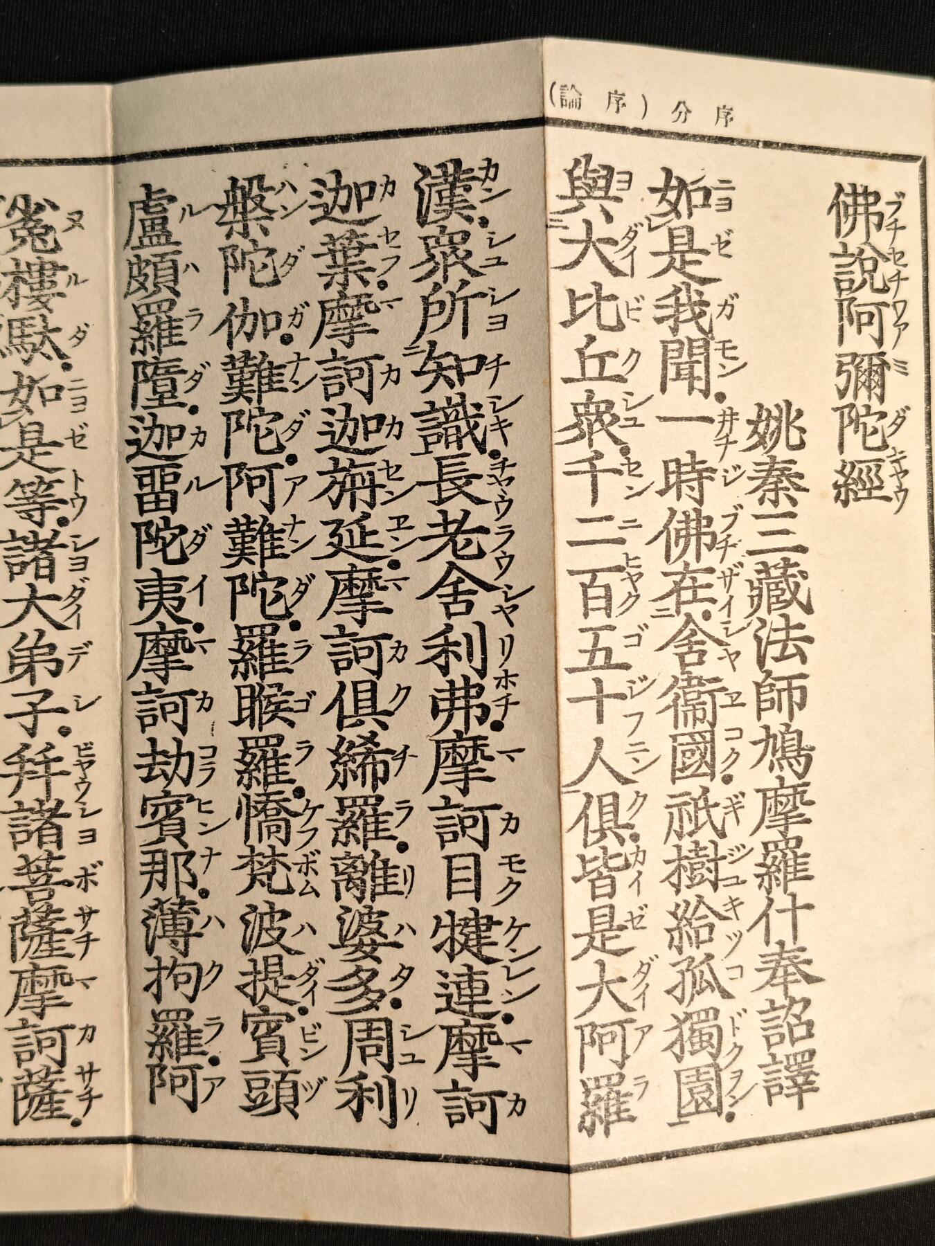 东亚欧洲主题杂货徽章勋章拍卖⑩ （五一大拍350+）