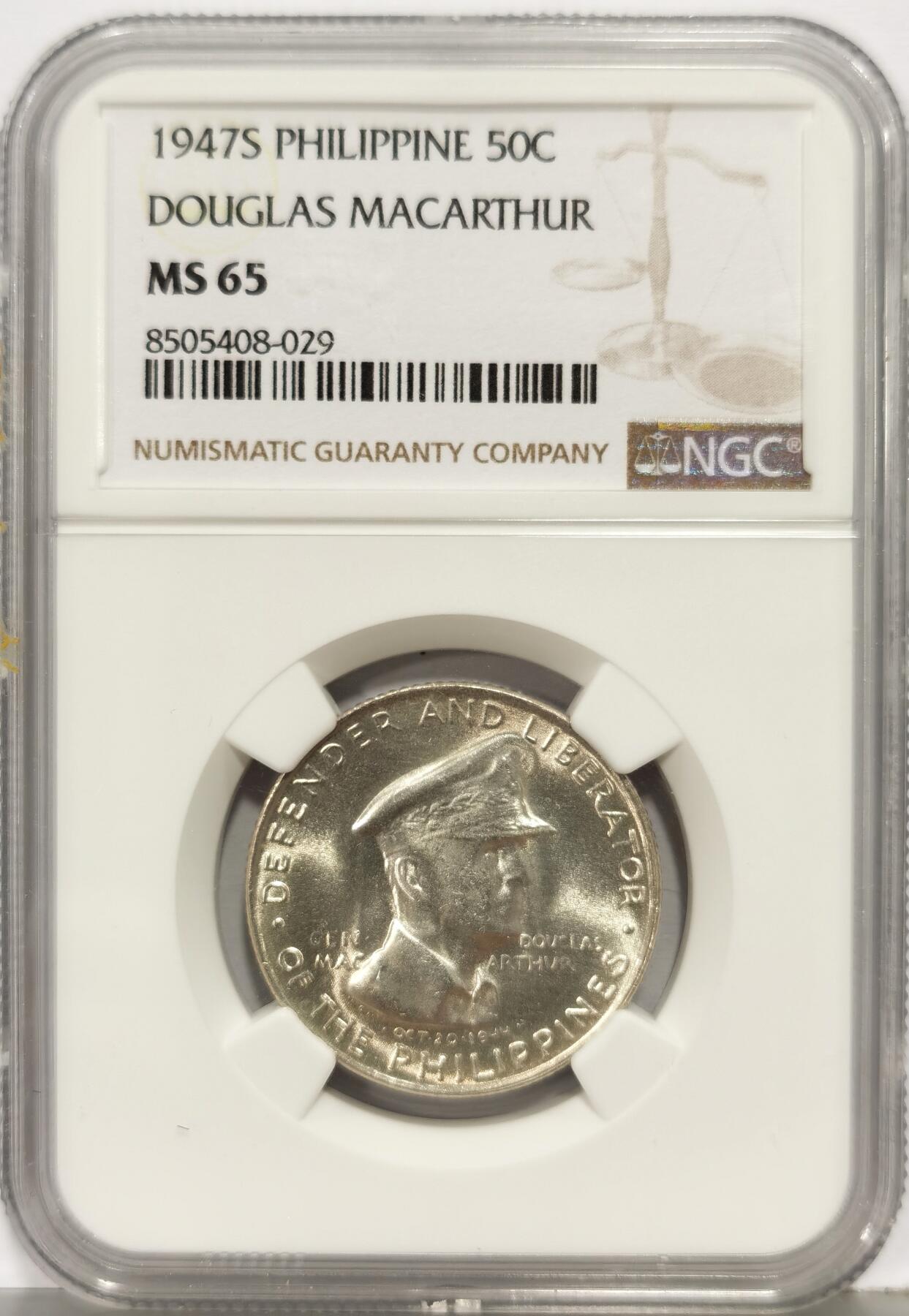 博洋堂“生趣盎然”4月精品专场暨第169期（全场包邮）