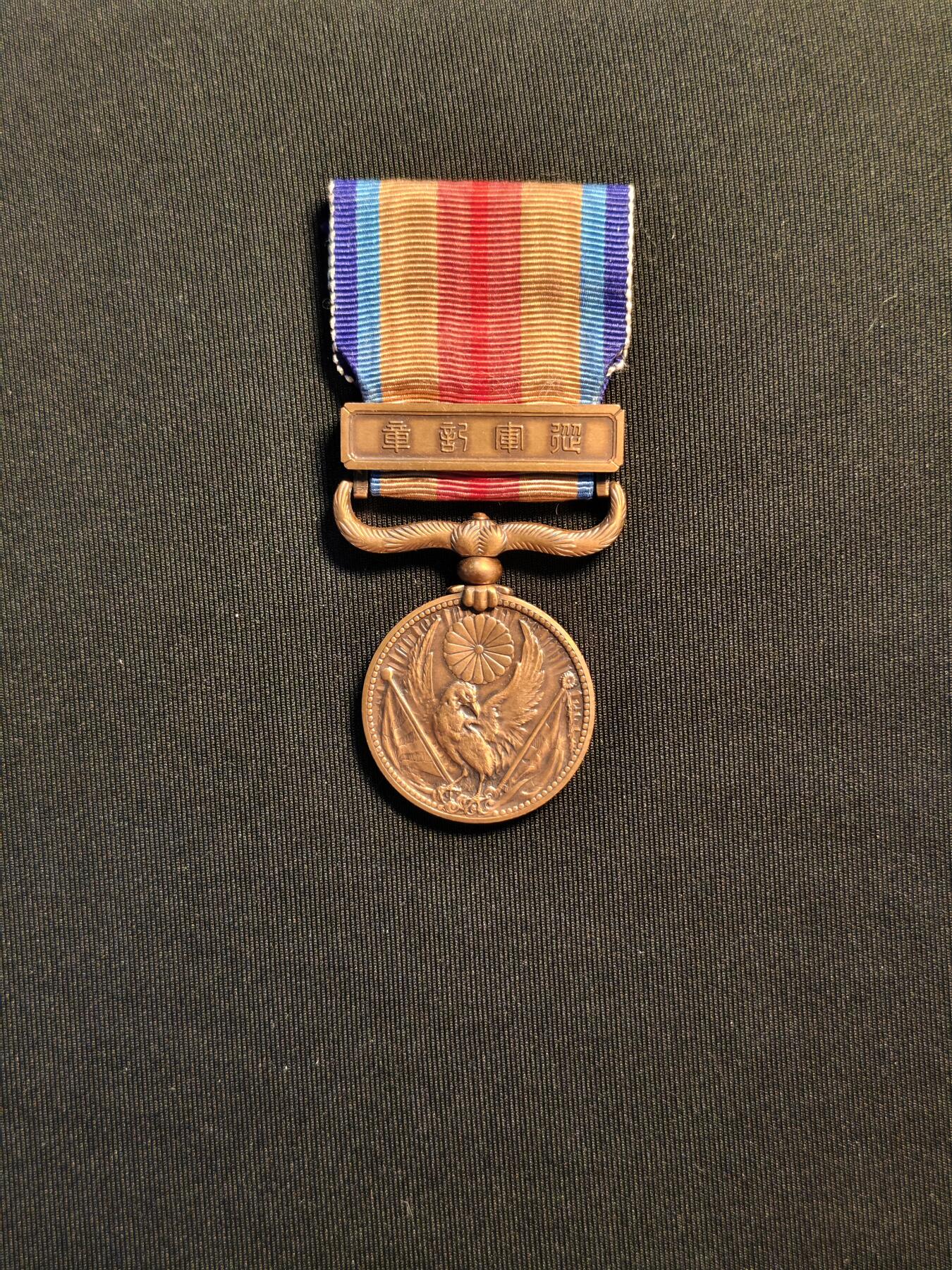 东亚欧洲主题杂货徽章勋章拍卖⑩ （五一大拍350+）