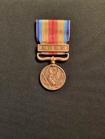 东亚欧洲主题杂货徽章勋章拍卖⑩ （五一大拍350+） 七七事变从军记章（勿忘国耻）