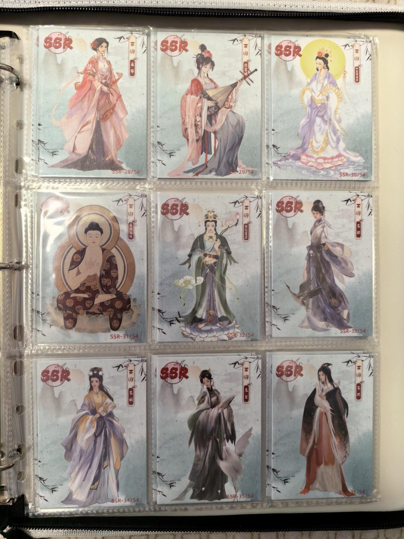 丫丫卡拍-第30期（4月24日21：00截拍）