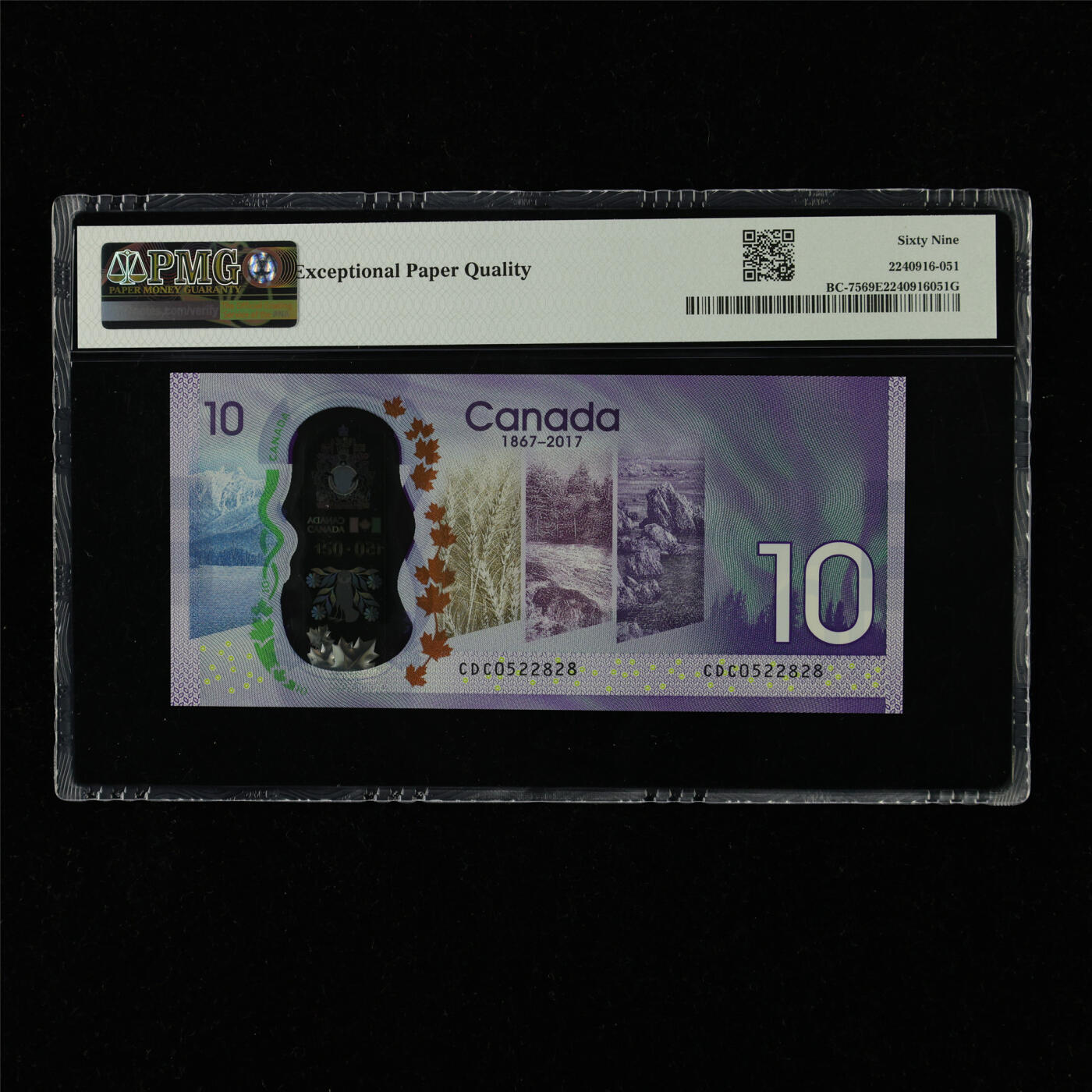 【亘邦集藏】加拿大建国150周年纪念钞