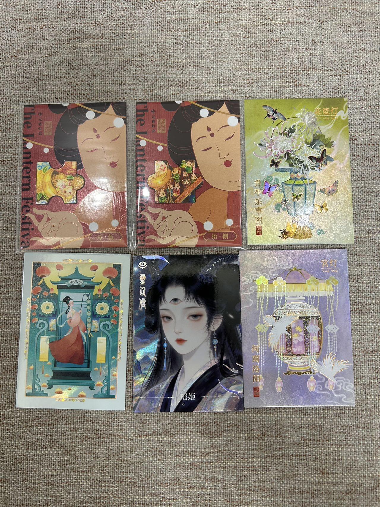 喜灰玩卡拍卖第八期，接拍品0佣金，欢迎送拍，释放现金流，让自己有资金可以购买更多喜欢的卡牌，让别的卡友能淘到更多心仪的卡牌