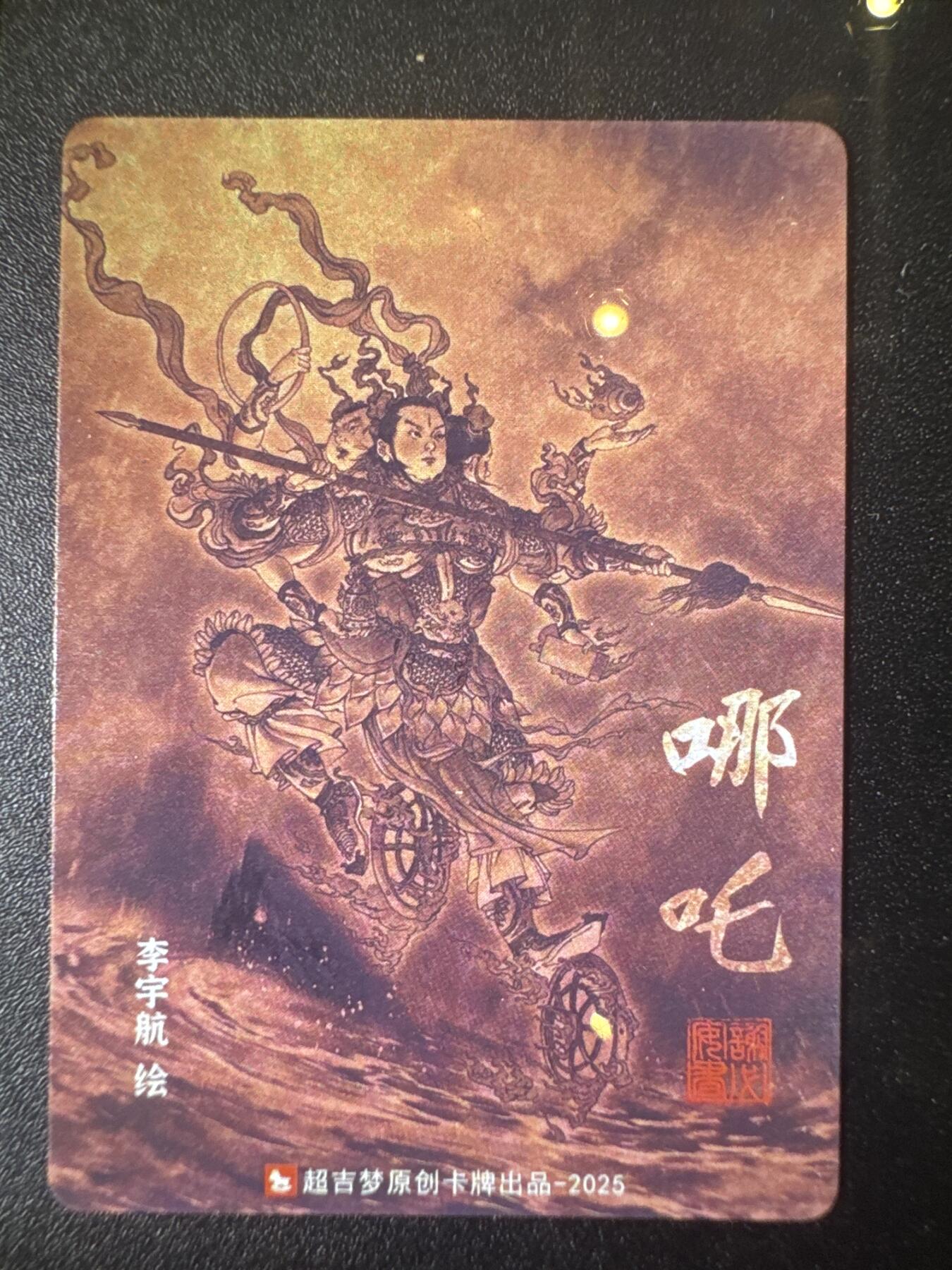 NO.31 好又多金牌大场，期期夯爆，每周必拍！要啥有啥，一站式配齐，方便凑单！（周6晚9点截拍，卖家送拍0抽成！）