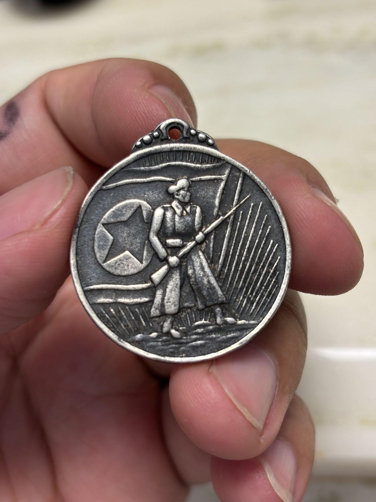 大畅畅的钱币铺