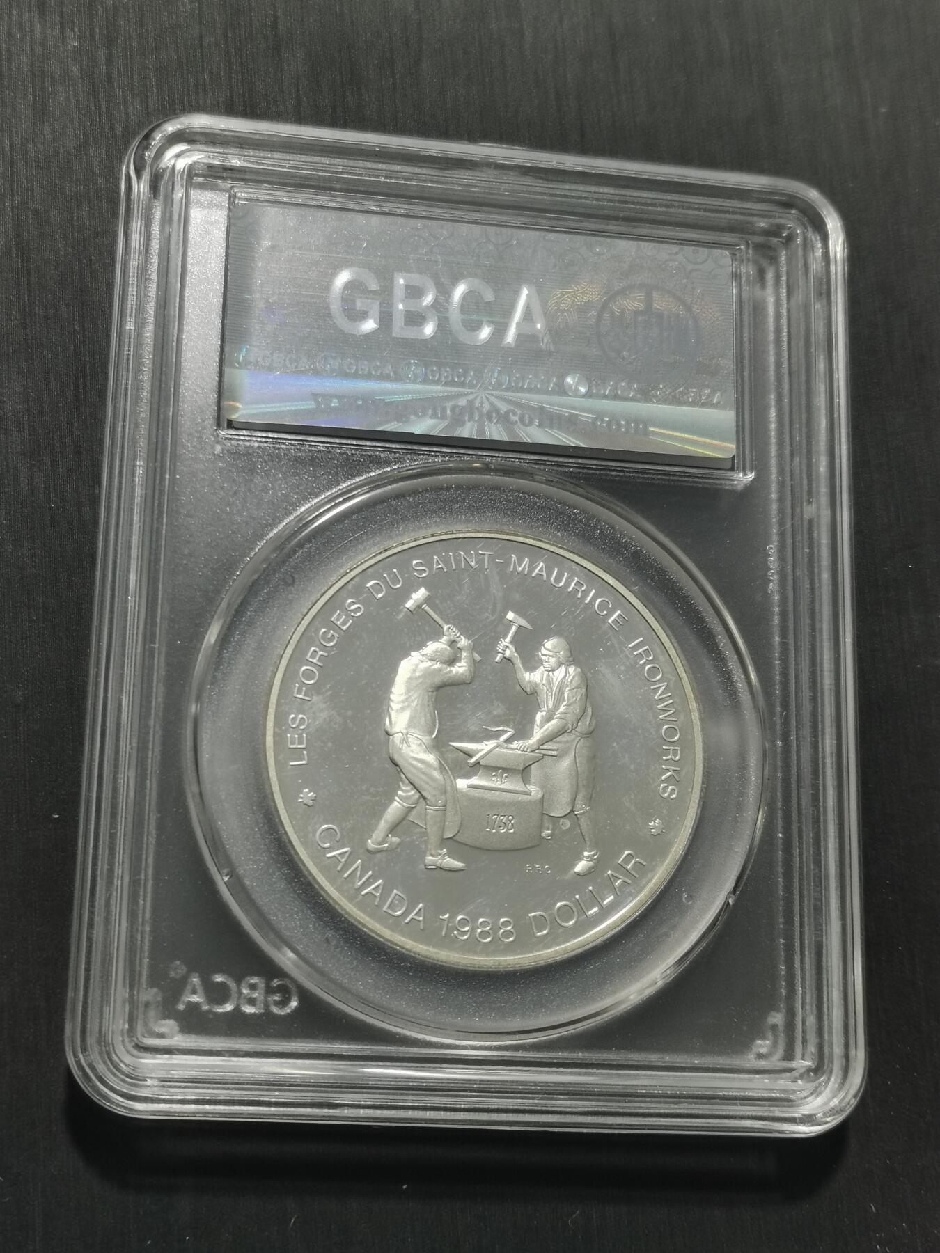 天下钱庄专场欢迎参拍