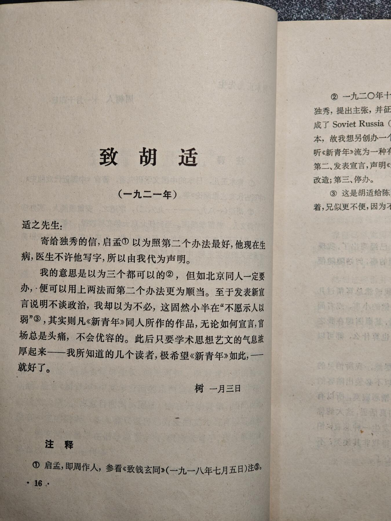 【德藏】世界币章拍卖第171期（拍品征集中~欢迎藏友联系）