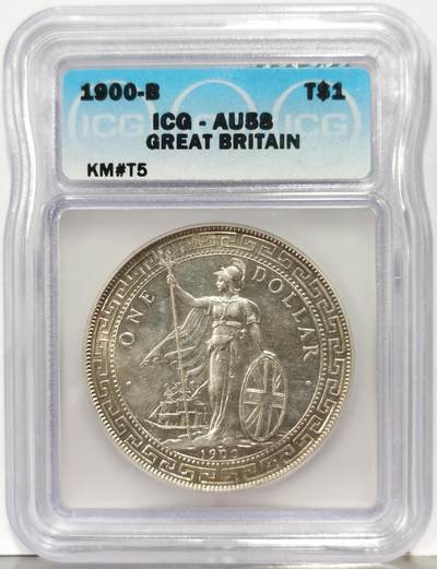 博洋堂“生趣盎然”4月精品专场暨第169期（全场包邮） ICG AU58 英国贸易银1900年B版站洋