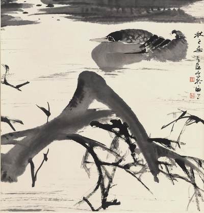 碧月说宝.国有文物商店书画专场（七） 韩天衡 秋之恋