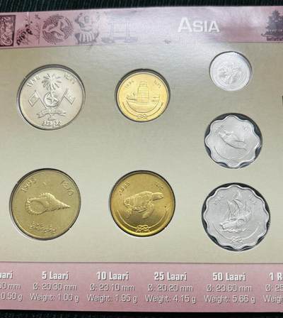 文馨钱币收藏第 303 场，【五一钱币荟，收藏盛宴】长期接代拍业务 全新马尔代夫套册币