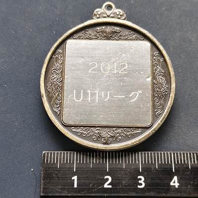 【全场包邮】纯粹捡漏拍522场 【纪念章】日本2012年U11足球赛奖章