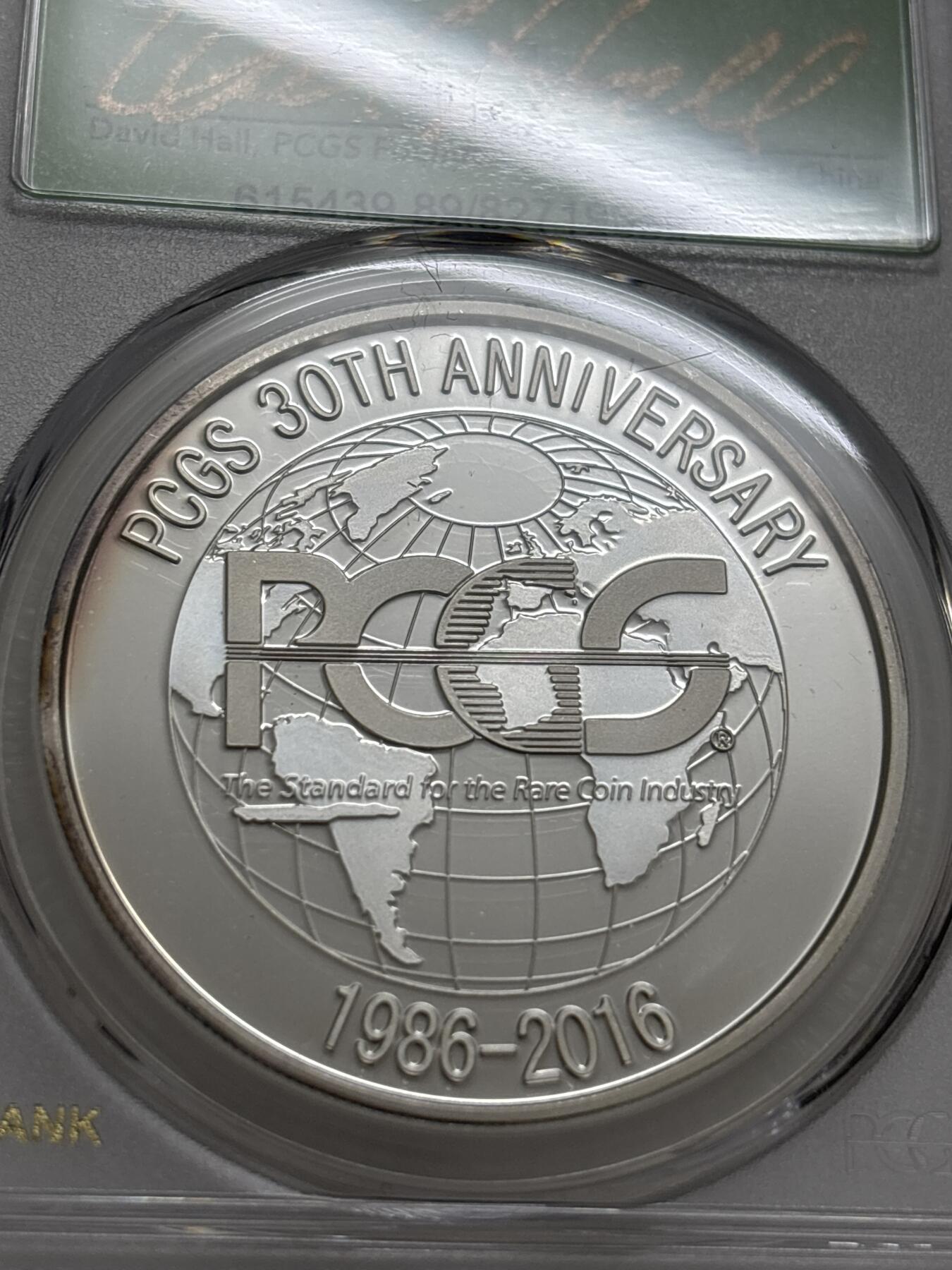 文馨钱币收藏第 303 场，【五一钱币荟，收藏盛宴】长期接代拍业务