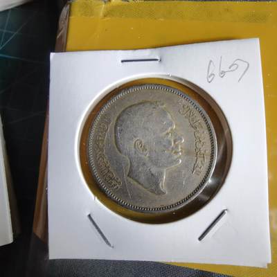 沼泽如烟--第1066场 约旦1977年100费尔