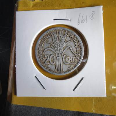 沼泽如烟--第1066场 法属印度支那1945年20分