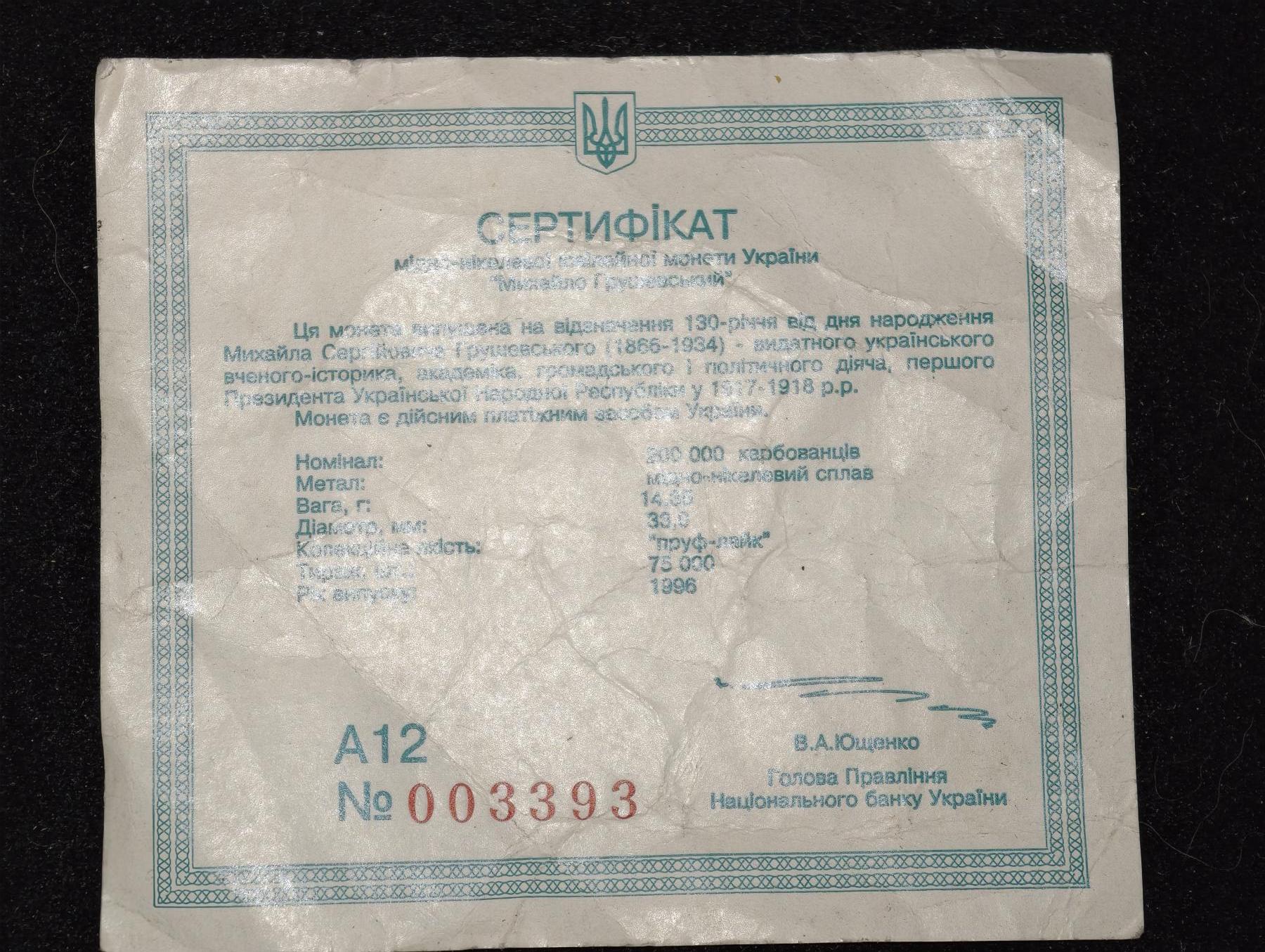 凯旋世界勋赏（第23期）（欢迎送拍）（对拍品有疑问请询问客服，不接受到手刀，出价默认拍品品相。请认真阅读拍卖规则！出价默认已认可！）（收到货请录制开箱视频，无视频概不处理问题。）