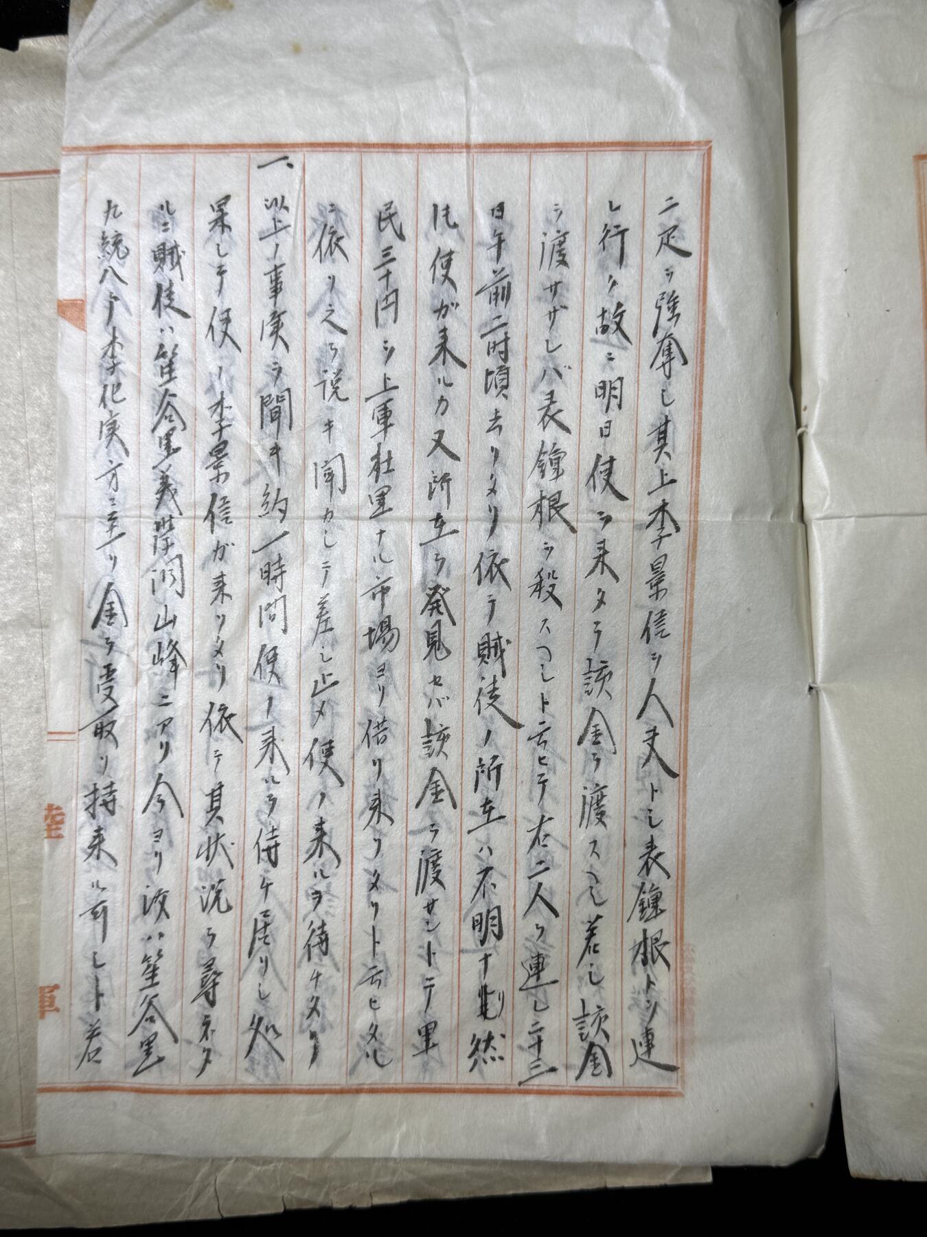 戎马世界章牌大赏第115期