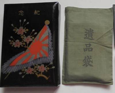东亚欧洲主题杂货徽章勋章拍卖⑩ （五一大拍350+） 日本美品漆木盒子一个（遗物盒里面开出来的，图456为补充说明，第七师团第步兵27联队,应该是死在诺门槛坎了，名字中村越后，住北海道常吕郡端野村））