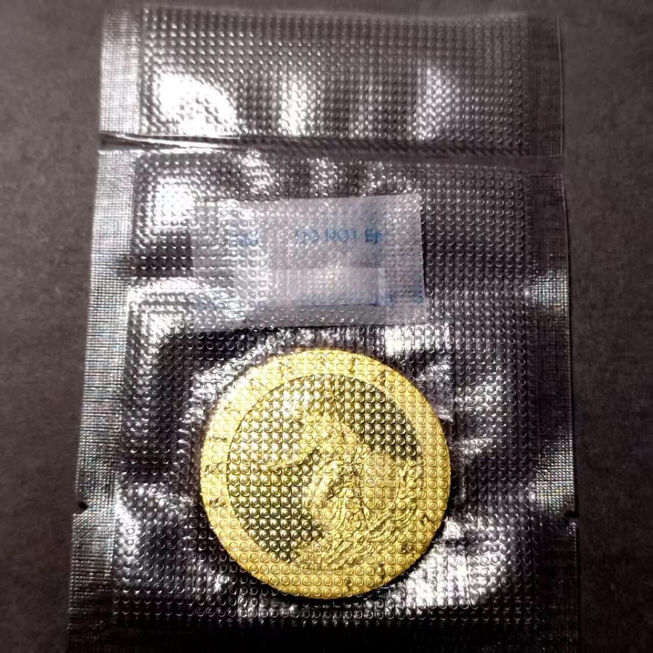 长老汇马年精选第十九场拍卖