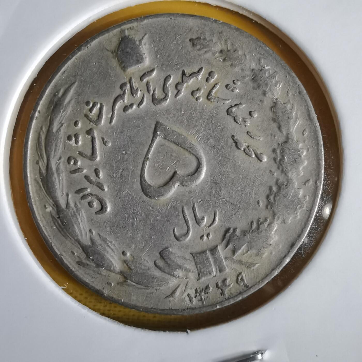 沼泽如烟--第1066场