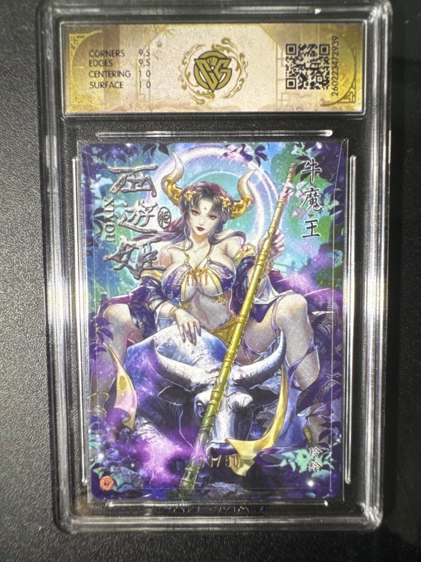 NO.31 好又多金牌大场，期期夯爆，每周必拍！要啥有啥，一站式配齐，方便凑单！（周6晚9点截拍，卖家送拍0抽成！）