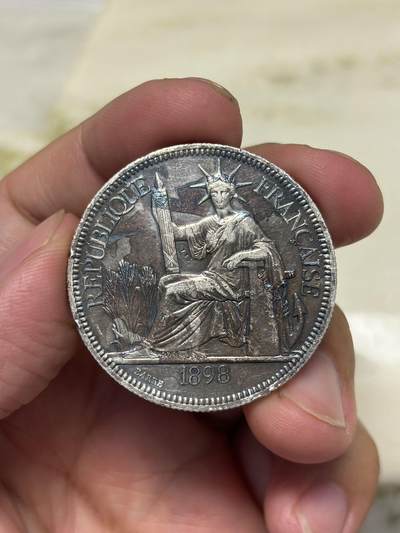 大畅畅的钱币铺 1898年坐洋银币